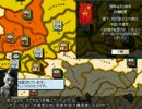 Hoi2 スパイ大作戦5