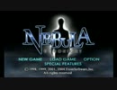 NEBULA ECHONIGHT　実況プレイpart1