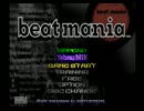 beatmania Yebisu mix 実況プレイ 1/2