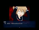 人生二惑ワズ、恋死二惑ウ　：ガラ＆松元　実況Part1：