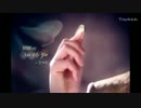 Jang Jae In - On Days For You