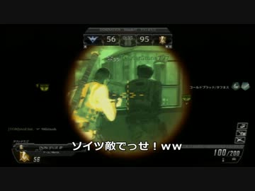 【字幕プレイ】COD：BOⅡ「LMGでいこう!!」 Part01 - MK48 ドミネ防衛仕様