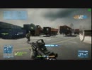 【PC版】色々あれなBF3:TDM【画質テスト】