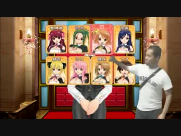 ドリ淫夢クラブ　第五章「異性トーク」