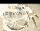 【初音ミク】mi memoria【オリジナル曲】
