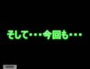 【Minecraft】真・ぬるしば Part.13【実況】