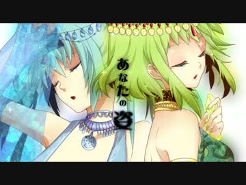 【urika】 WINE BERRY 歌ってみた 【ものくま】