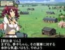 桜井夢子のウイニングポスト日記【ウイニングポスト６ PK】 020