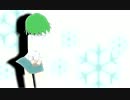 【GUMI】共鳴ハルモニク【オリジナル】