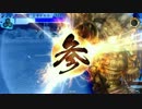 【戦国大戦】ＣＶ花澤香菜のカードと全国制覇を目指す117【36国】