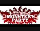 MONSTER'S PARTYのセトリで聴き流し用（修正版）