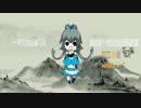 【洛天依】思い出に残る家