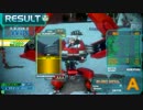 【S】全裸王が必死でログアウトする動画～その25～