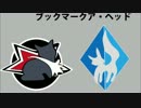 【ストパン】ブックマークア・ヘッドを歌ってみた
