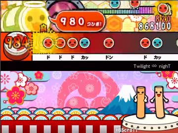 【太鼓さん次郎】Twilight ∞ nighT【創作譜面】