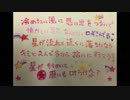 心のスポーツを自重奏アカペラってみた[ヘッドフォン推薦！]