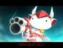 【アニソン・ゲーソン中心】　広域サビメドレー FINAL