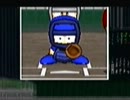 【パワプロ１０決】４０歳からのマイライフ奮投記part31【ゆっくり実況】