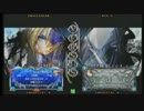 【BBCP】2/14ささしま絶望バレンタイン大会part4