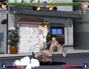 淫夢オブファイターズ 対戦動画 114514vs710兄貴 2013.2.15.eipa