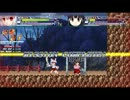 東方活劇綺談ONLINEを二人で初見プレイ　パート３