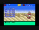 ゆっくりメダロットnavi実況 part8