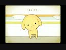 【歌ってみたんです】アイロニ【一加】