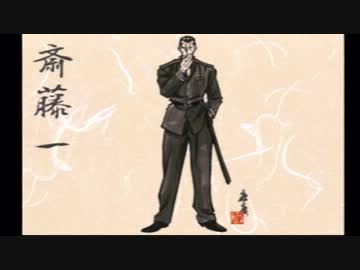 【PS】るろ剣ゲームを実況してみた【其之十】