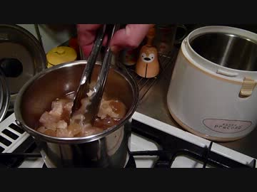 【お手軽中華】牛アキレスの煮込み