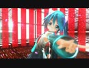 【第10回MMD杯本選】あぴミクで「千本桜」踊ってもらいました【MMD-PV】