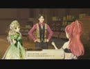 【実況？】アーシャのアトリエまったり初見プレイ part44