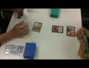 【MTG】遊Vic2/12火曜日スタンダード1本目