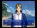 【初実況】テニスの王子様ドキドキサバイバル海【その2】