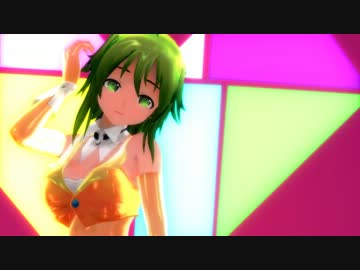 【第10回MMD杯本選】Masked bitcH【モーション配布】