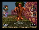 耐えれば神ゲー　ウィザードリィ７　実況プレイ動画　part56