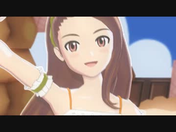【第10回MMD杯本選】ちはいおでぃんぐ【アイマス】