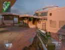COD BO2 SMG編　PART4　MSMC　実況プレイ