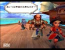 【むき出しの】RomancingSaga-MinstrelSong-実況part4【ロマンス】