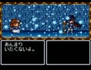 姉妹２人でＭＤ版魔導物語Ⅰをレッツ実況！part9