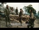 モンハン・ライアン７