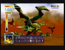 【解説実況】スターフォックス64勲章解説part4