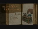 【Minecraft】洞窟が怖い鶏だが 異世界にいってみる。vol.02【ゆっくり実況】