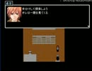 青鬼さんがいれば怖くない！！無人の館からの脱出ゲーを実況～part１～