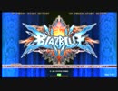 高田馬場ミカド BBCP 2月11日 月曜 ランダム2ON早稲田式 その2