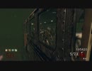 ゾンビ出荷【CoD:BO2】