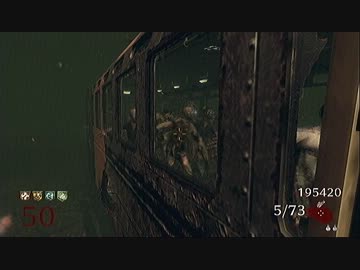 ゾンビ出荷【CoD:BO2】