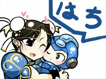 ダイエット成功を祈ってラジオる。　その8