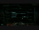 【ｸﾗｼｯｸ】のさんのXCOM Enemy unknownを実況２週目【ｱｲｱﾝﾏﾝ】 vol.25