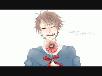 Happy Birthday Rapo!!_2013/02/16