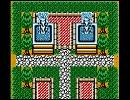 GBオリジナル曲その２２８[Celestial World]